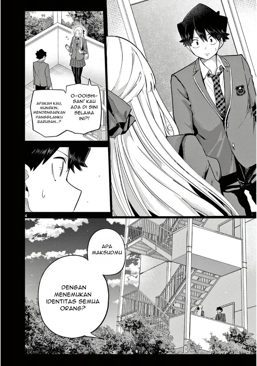 Koibami Shoujo Chapter 35 Gambar 5