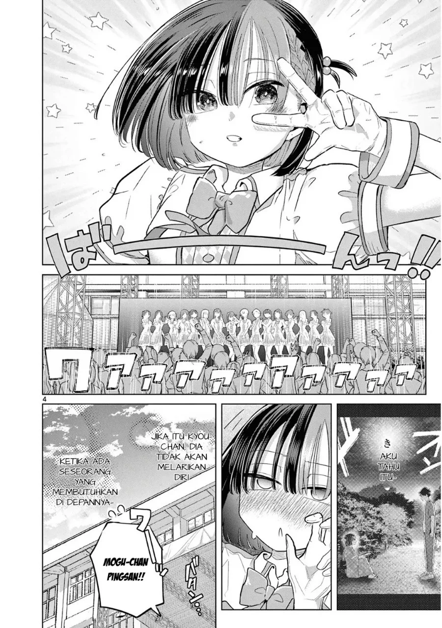 Koibami Shoujo Chapter 36 Gambar 5
