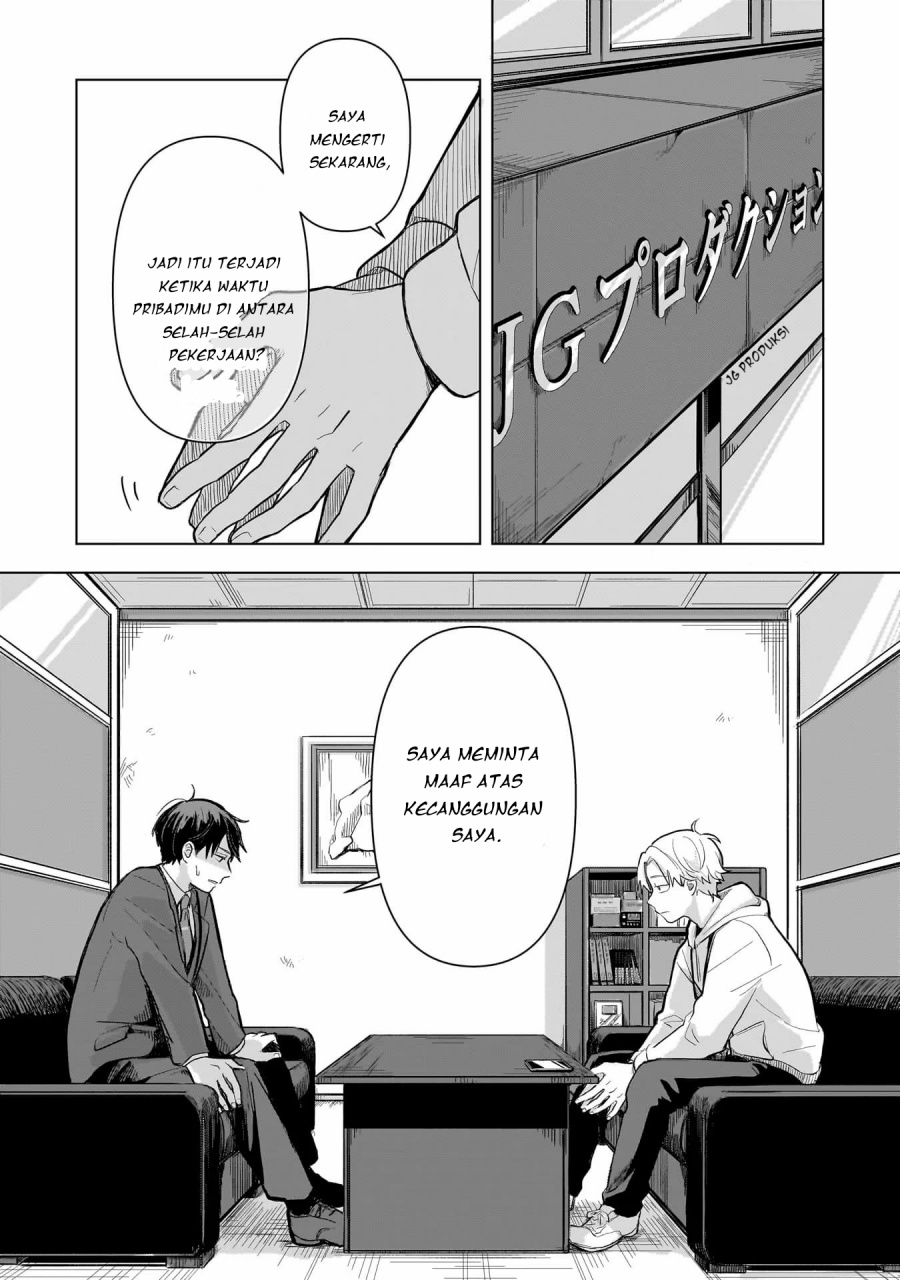 Koibumi to 13-sai no Joyuu Chapter 3 Gambar 8