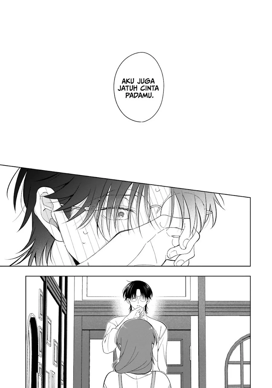 Koisuru Futari wa Kiba o Kakusu: Gap ga Arisugiru Couple no Hanashi Chapter 10 Gambar 7