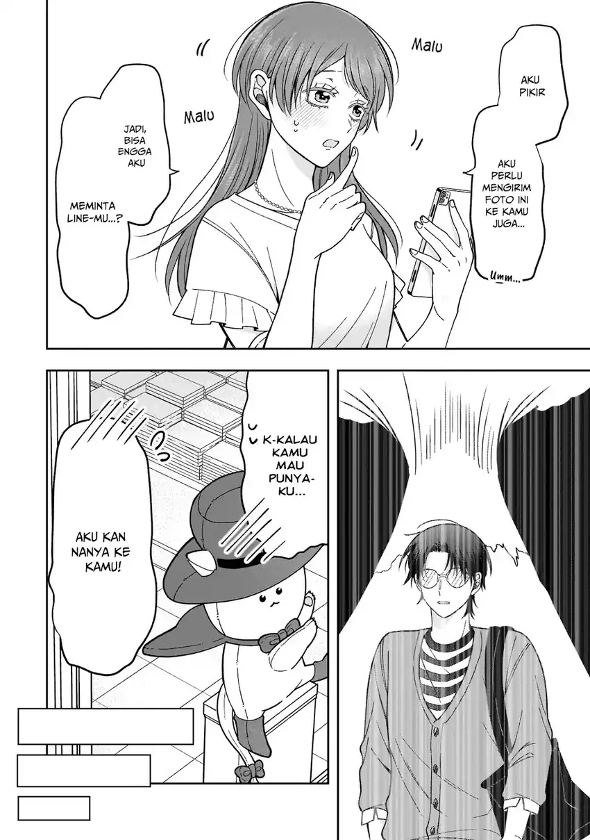 Koisuru Futari wa Kiba o Kakusu: Gap ga Arisugiru Couple no Hanashi Chapter 2 Gambar 7