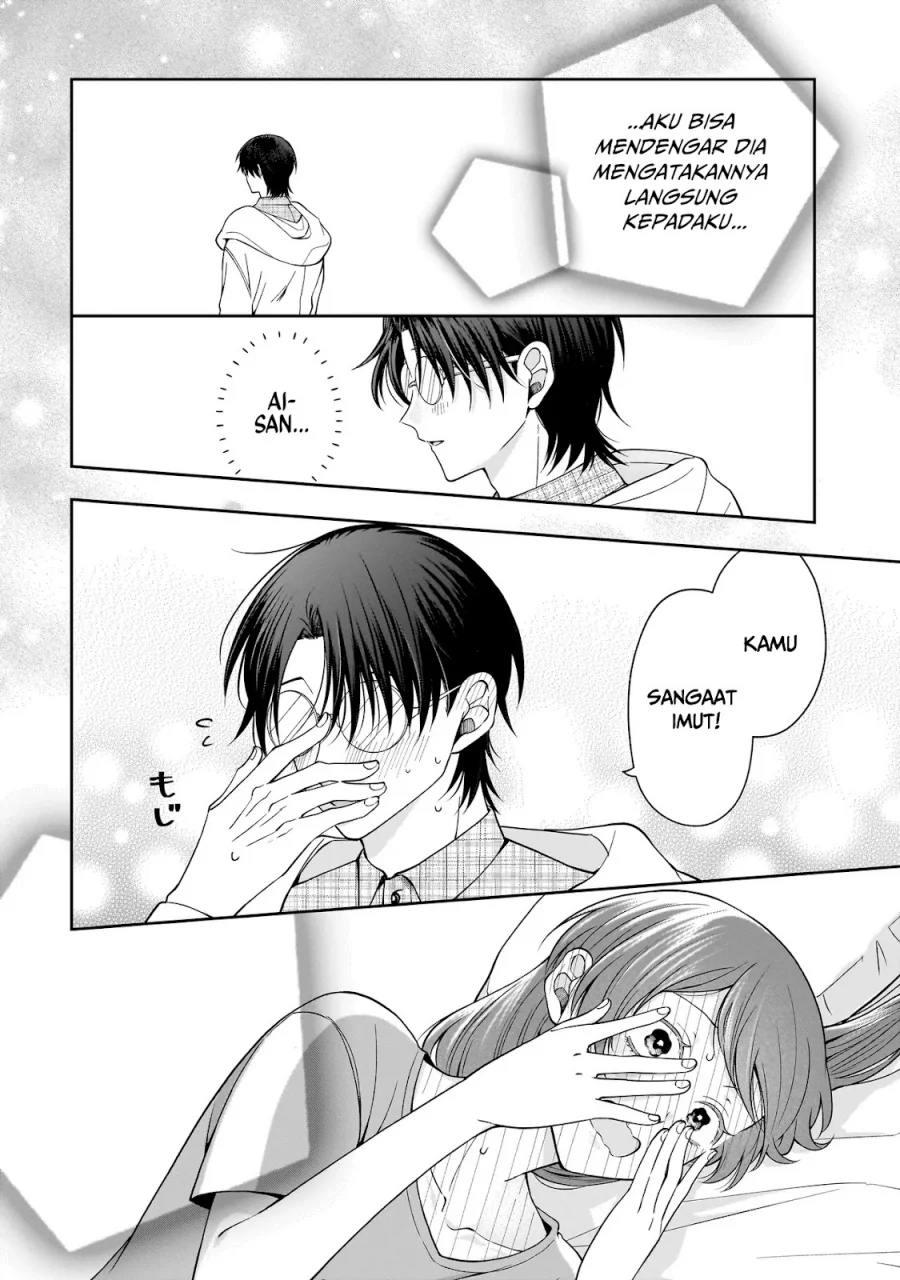 Koisuru Futari wa Kiba o Kakusu: Gap ga Arisugiru Couple no Hanashi Chapter 6 Gambar 5