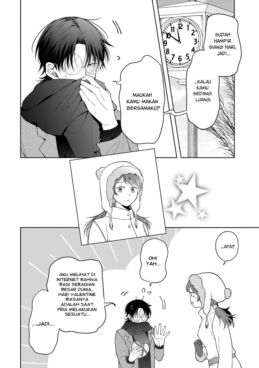 Koisuru Futari wa Kiba o Kakusu: Gap ga Arisugiru Couple no Hanashi Chapter 7.5 Gambar 5