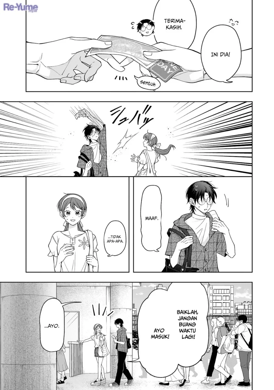 Koisuru Futari wa Kiba o Kakusu: Gap ga Arisugiru Couple no Hanashi Chapter 7 Gambar 6