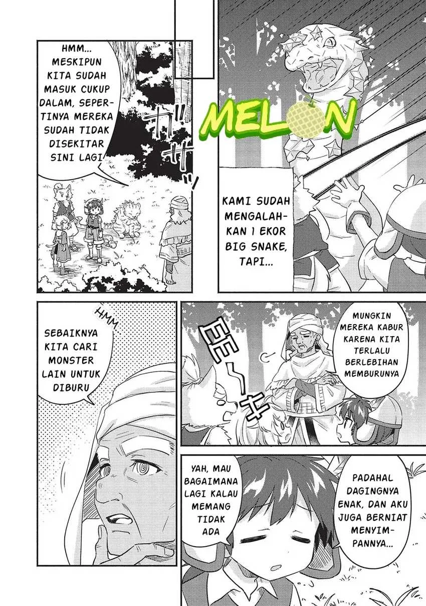 Kojiin Tamer Chapter 32 Gambar 5