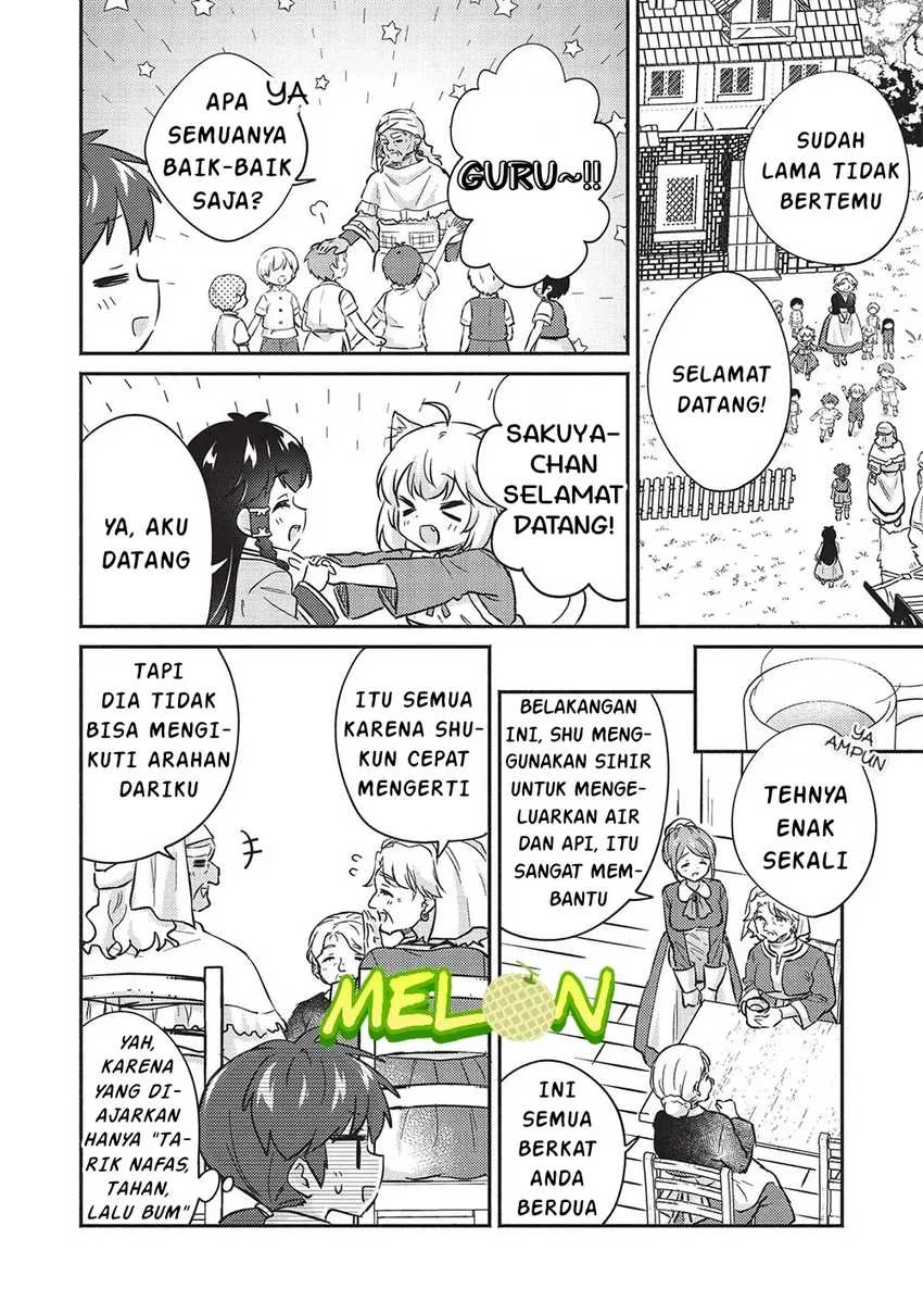Kojiin Tamer Chapter 33 Gambar 5