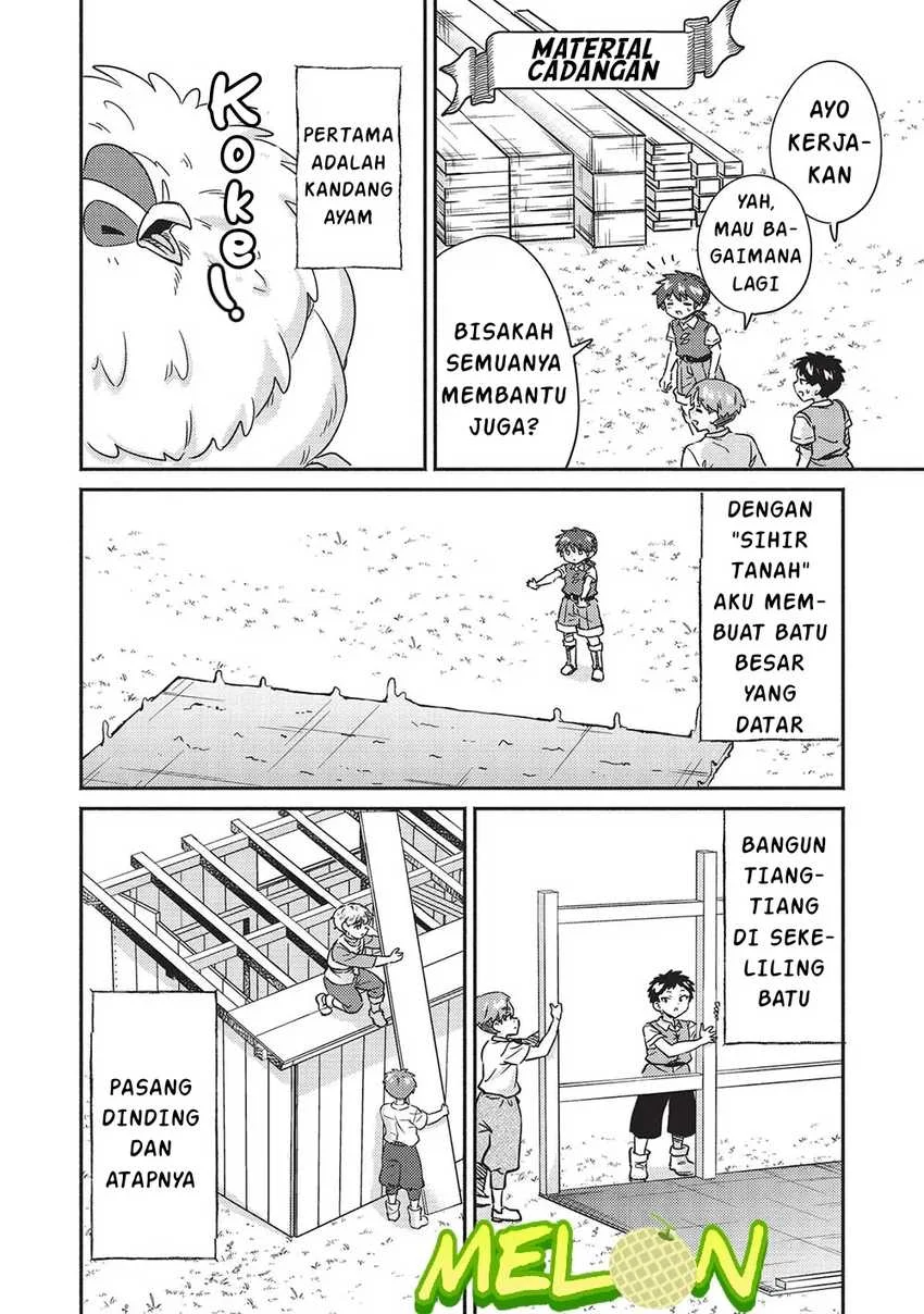 Kojiin Tamer Chapter 37 Gambar 5