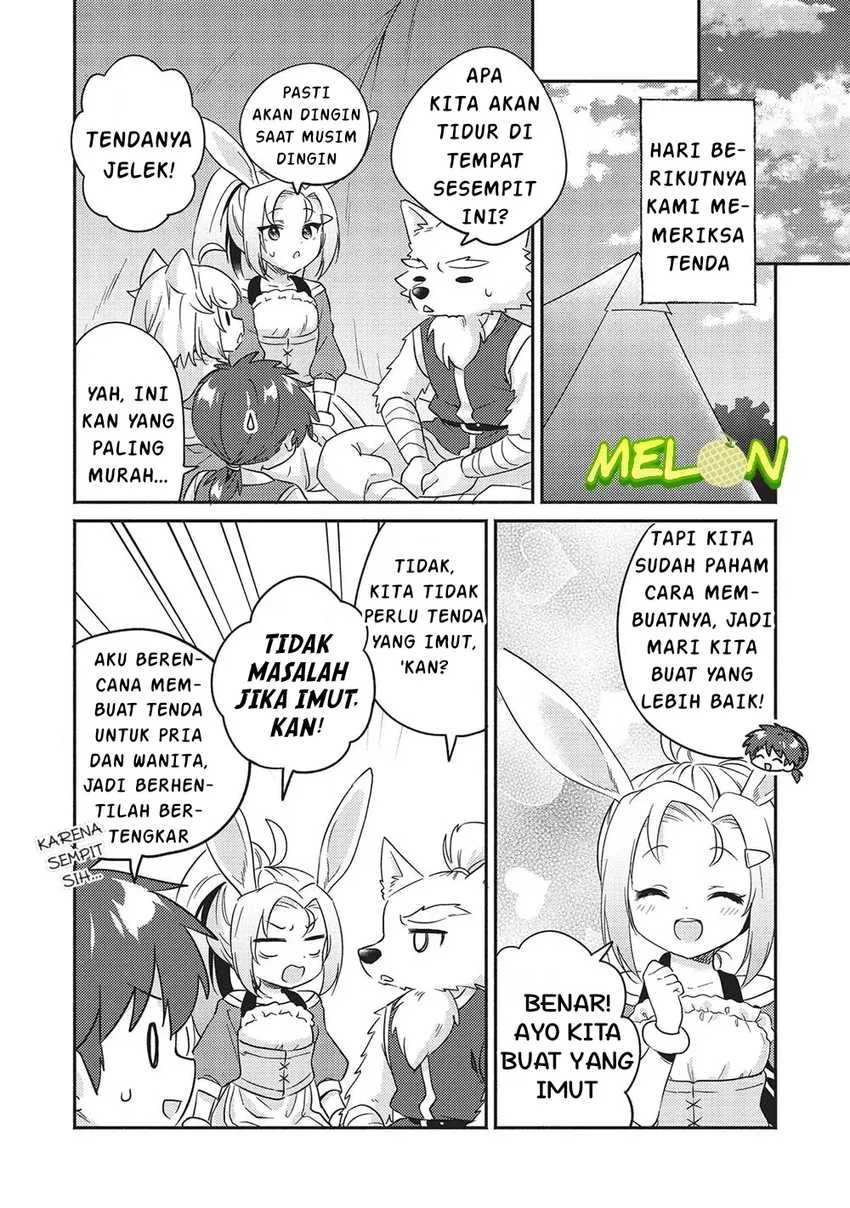 Kojiin Tamer Chapter 39 Gambar 5