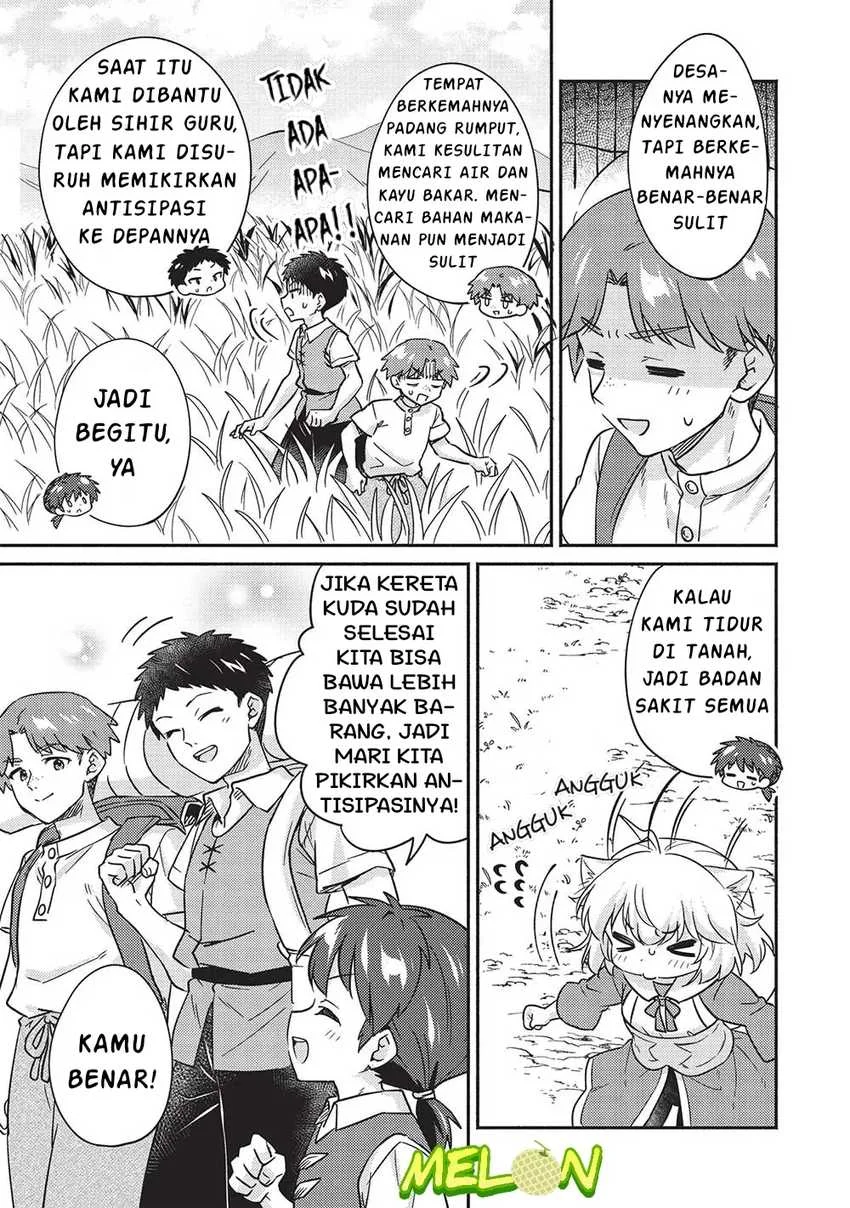 Kojiin Tamer Chapter 41 Gambar 5