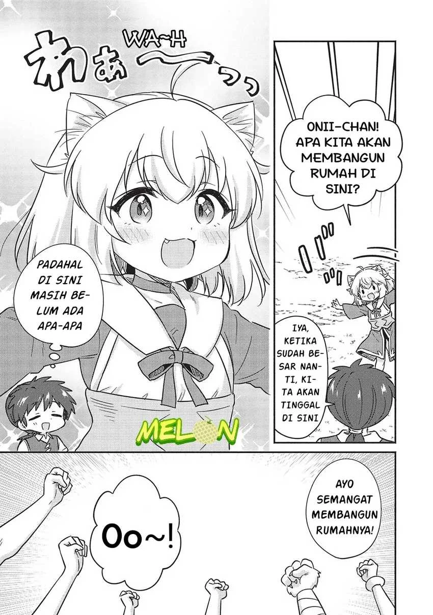 Kojiin Tamer Chapter 43 Gambar 5