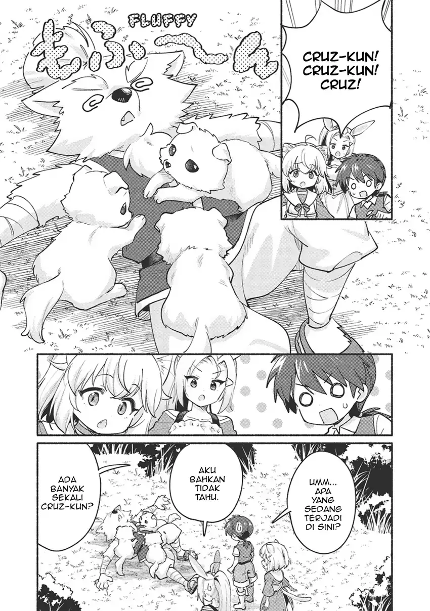 Kojiin Tamer Chapter 57 Gambar 5