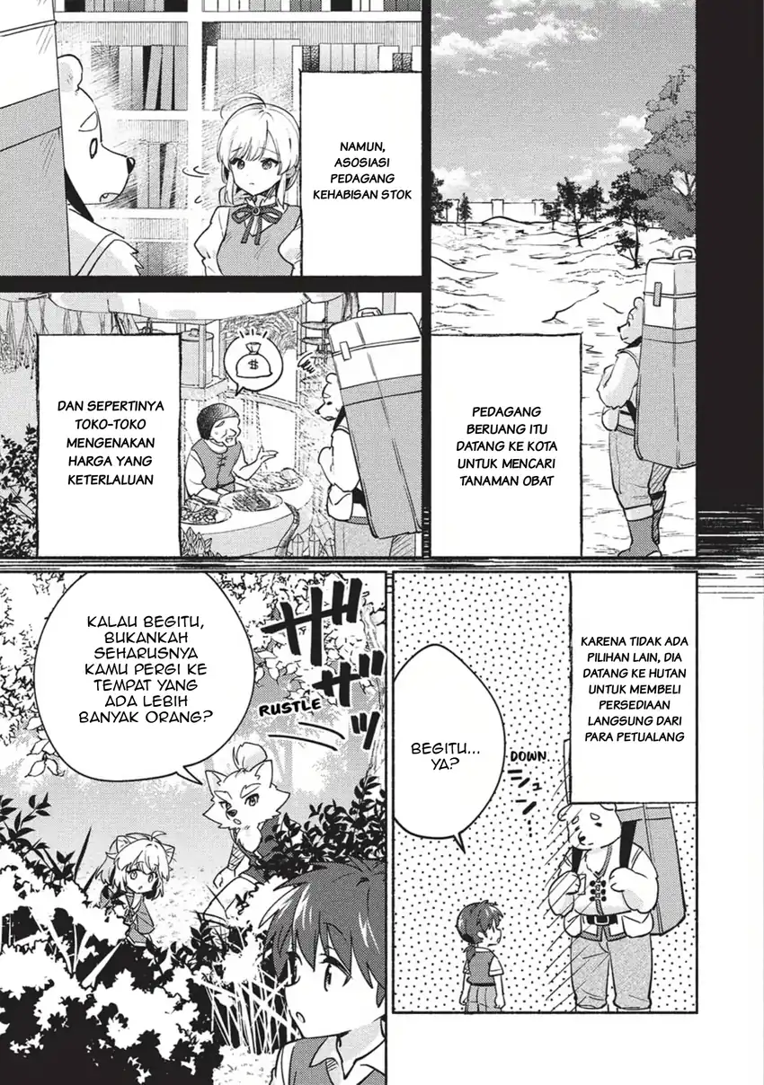 Kojiin Tamer Chapter 60 Gambar 5