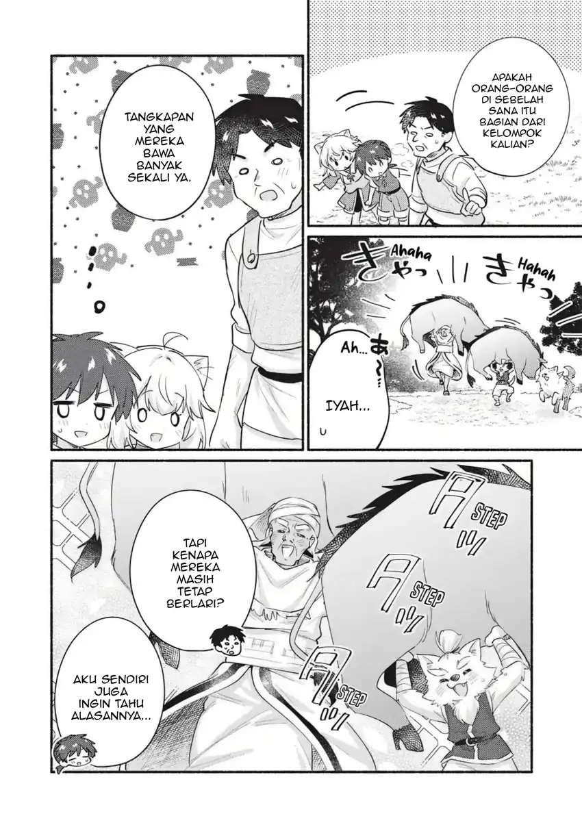 Kojiin Tamer Chapter 62 Gambar 5