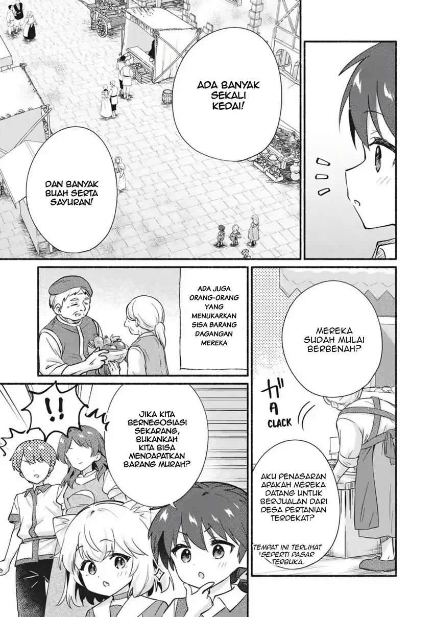 Kojiin Tamer Chapter 63 Gambar 5