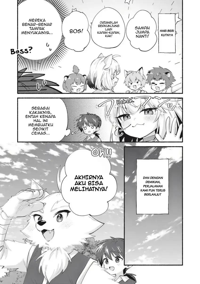 Kojiin Tamer Chapter 66 Gambar 5