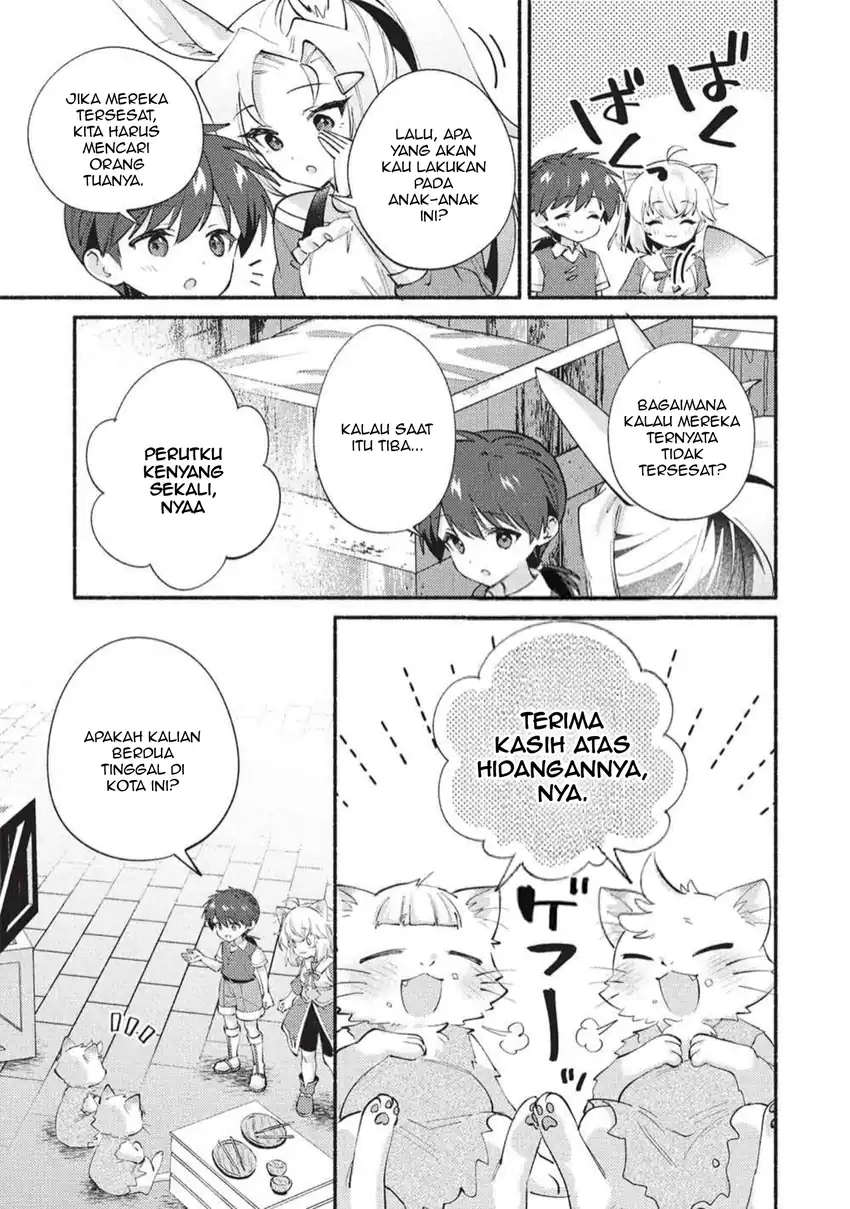 Kojiin Tamer Chapter 69 Gambar 5