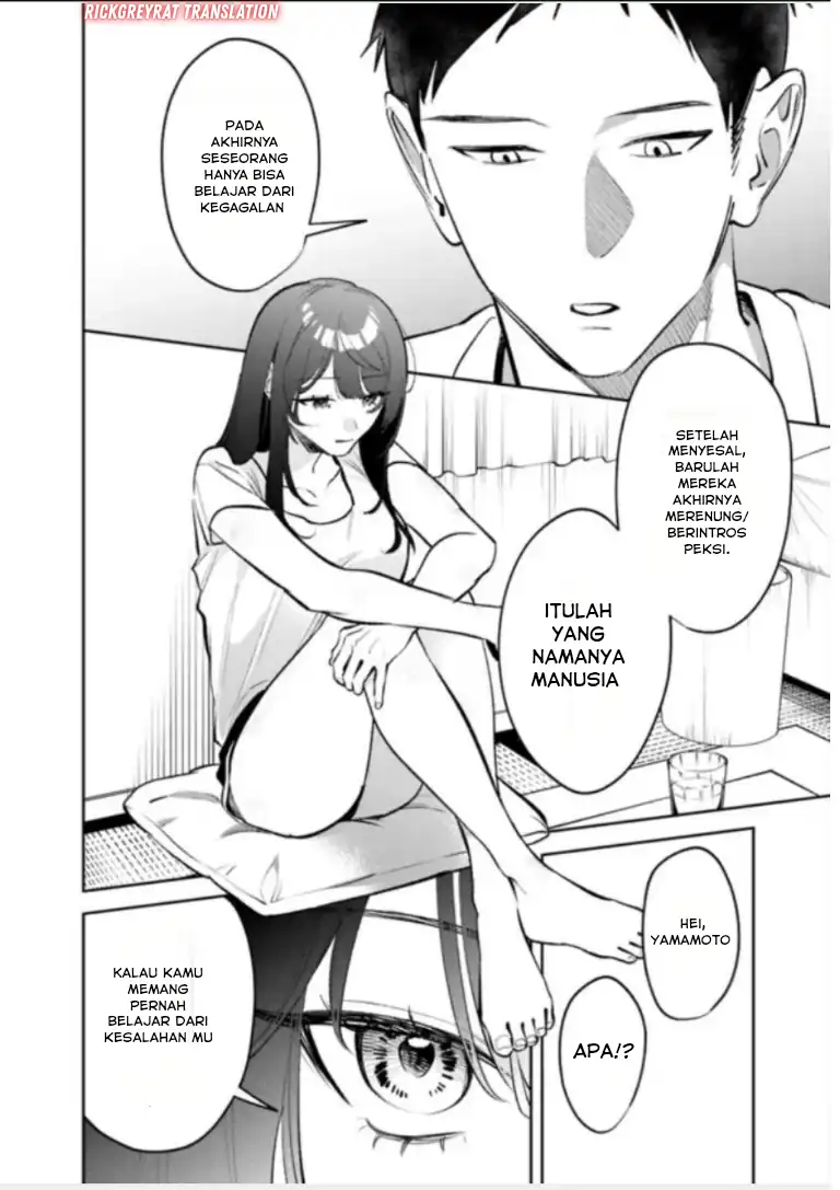 Koko Jidai ni Gomandatta Jou sama to no Dousei Seikatsu wa Igaito Igokochi ga Warukunai Chapter 27 Gambar 7