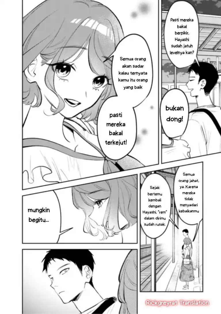 Koko Jidai ni Gomandatta Jou sama to no Dousei Seikatsu wa Igaito Igokochi ga Warukunai Chapter 29 Gambar 5