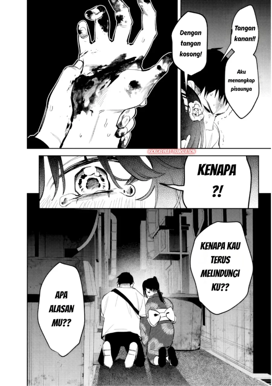Koko Jidai ni Gomandatta Jou sama to no Dousei Seikatsu wa Igaito Igokochi ga Warukunai Chapter 31 Gambar 5