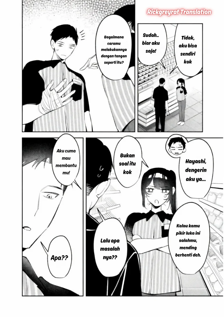 Koko Jidai ni Gomandatta Jou sama to no Dousei Seikatsu wa Igaito Igokochi ga Warukunai Chapter 35 Gambar 6