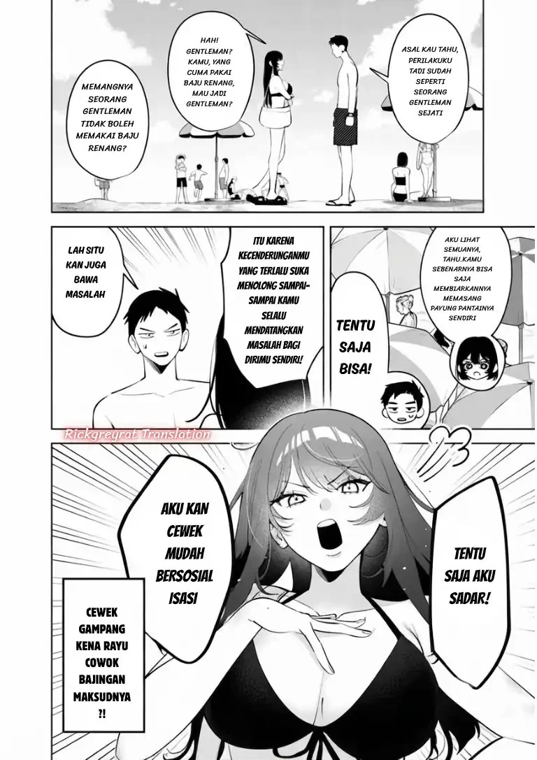 Koko Jidai ni Gomandatta Jou sama to no Dousei Seikatsu wa Igaito Igokochi ga Warukunai Chapter 40 Gambar 5