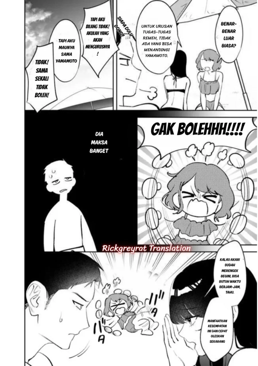 Koko Jidai ni Gomandatta Jou sama to no Dousei Seikatsu wa Igaito Igokochi ga Warukunai Chapter 41 Gambar 5