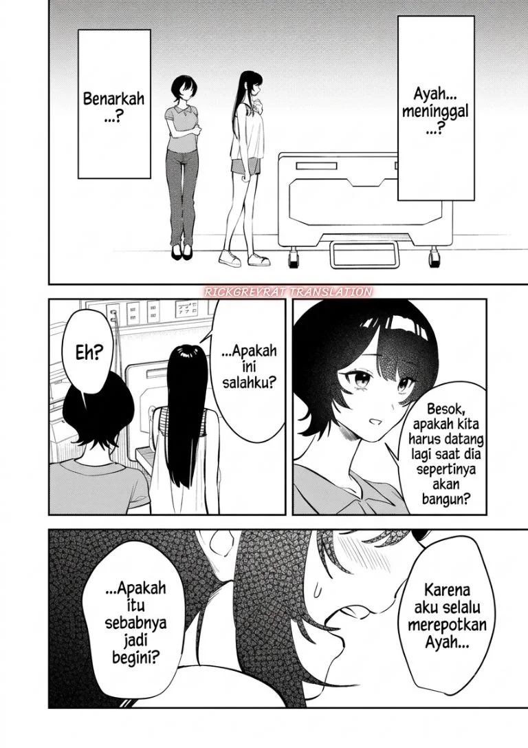 Koko Jidai ni Gomandatta Jou sama to no Dousei Seikatsu wa Igaito Igokochi ga Warukunai Chapter 44 Gambar 5
