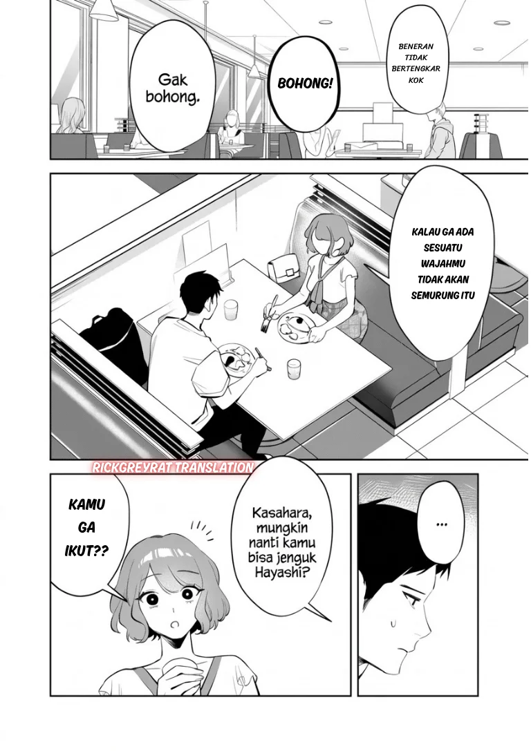 Koko Jidai ni Gomandatta Jou sama to no Dousei Seikatsu wa Igaito Igokochi ga Warukunai Chapter 45 Gambar 5