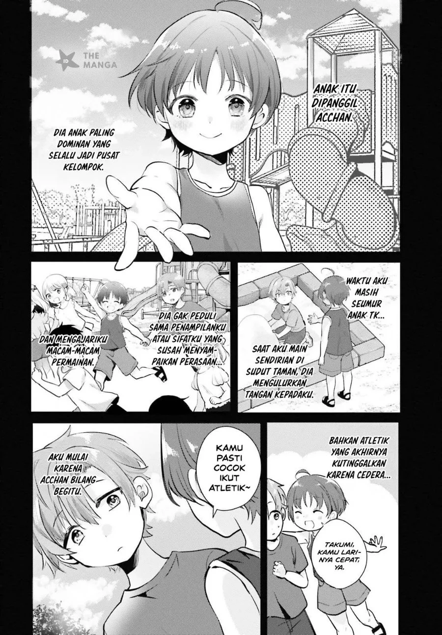 Kokou na Kanojo to, Kanojo no Heya de Shiteru Koto Chapter 2 Gambar 7