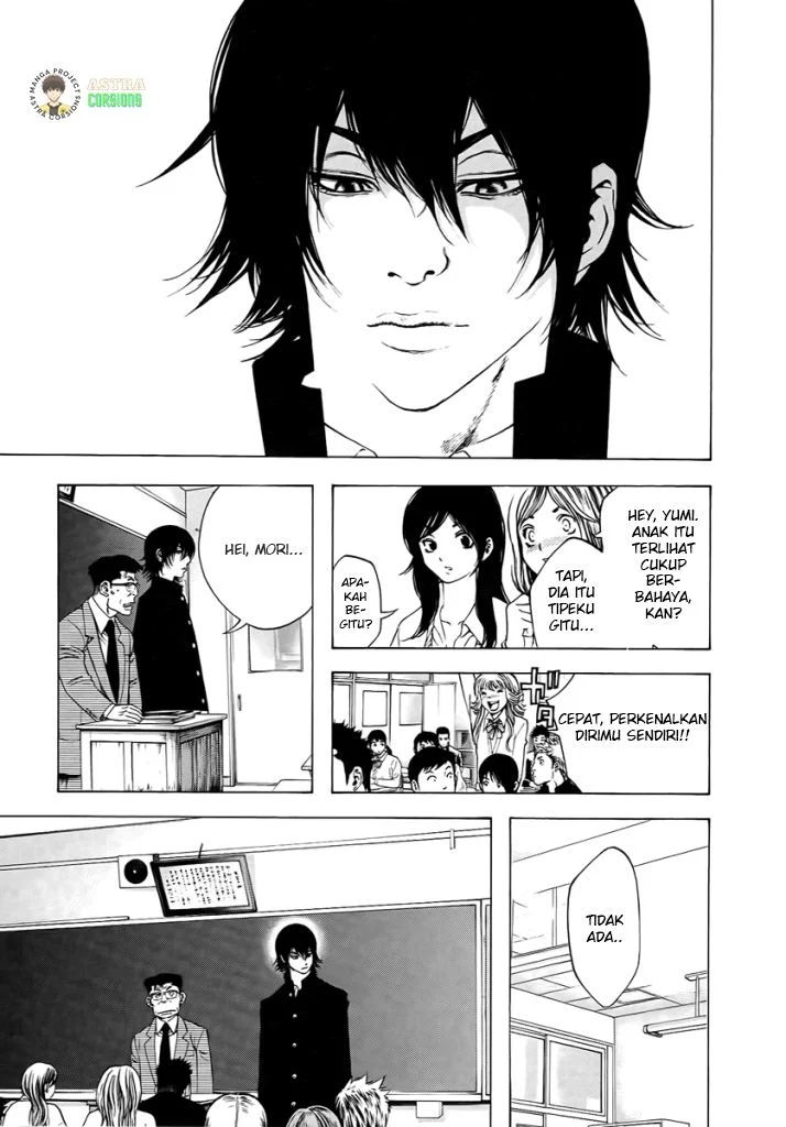 Kokou no Hito Chapter 1 Gambar 10