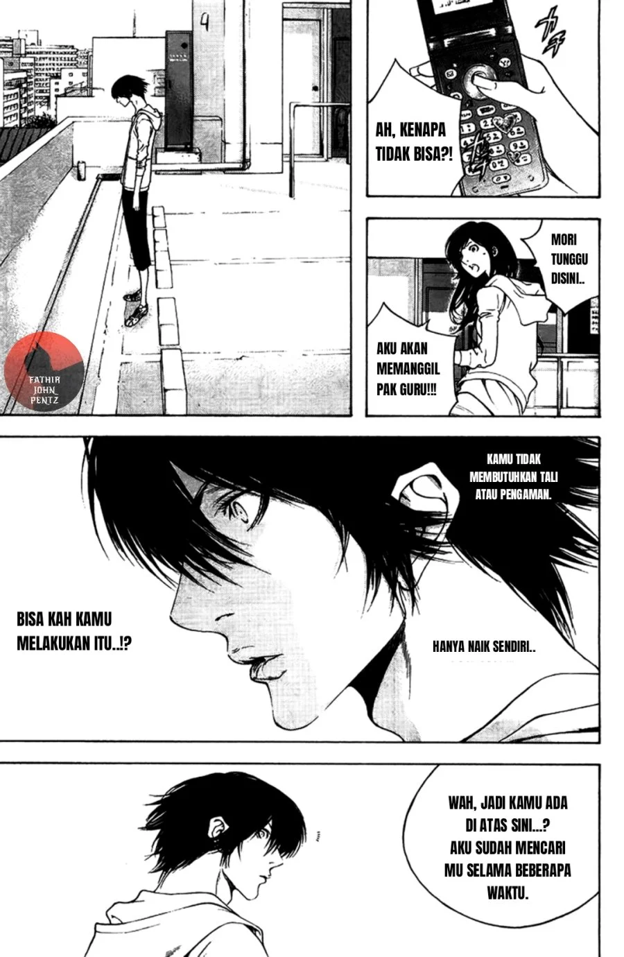Kokou no Hito Chapter 11 Gambar 5