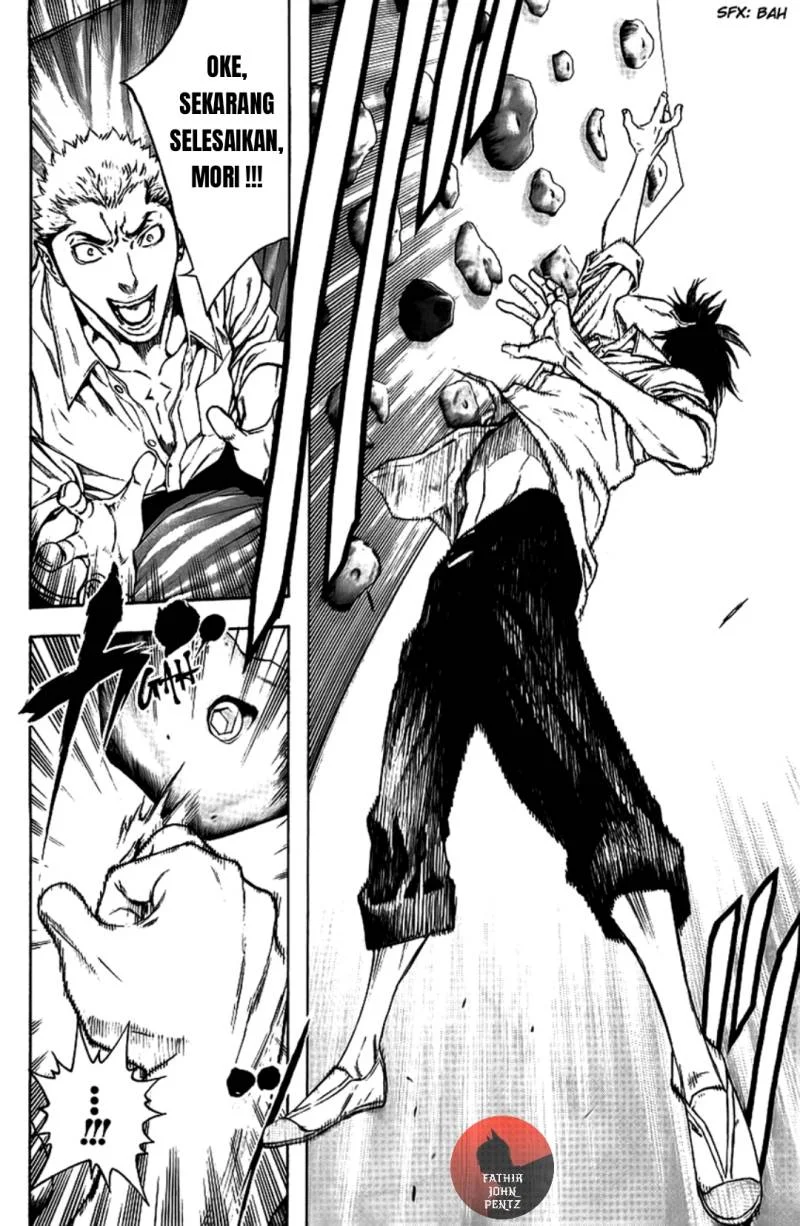 Kokou no Hito Chapter 14 Gambar 5