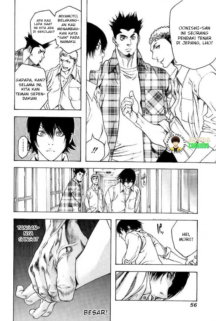 Kokou no Hito Chapter 2 Gambar 7