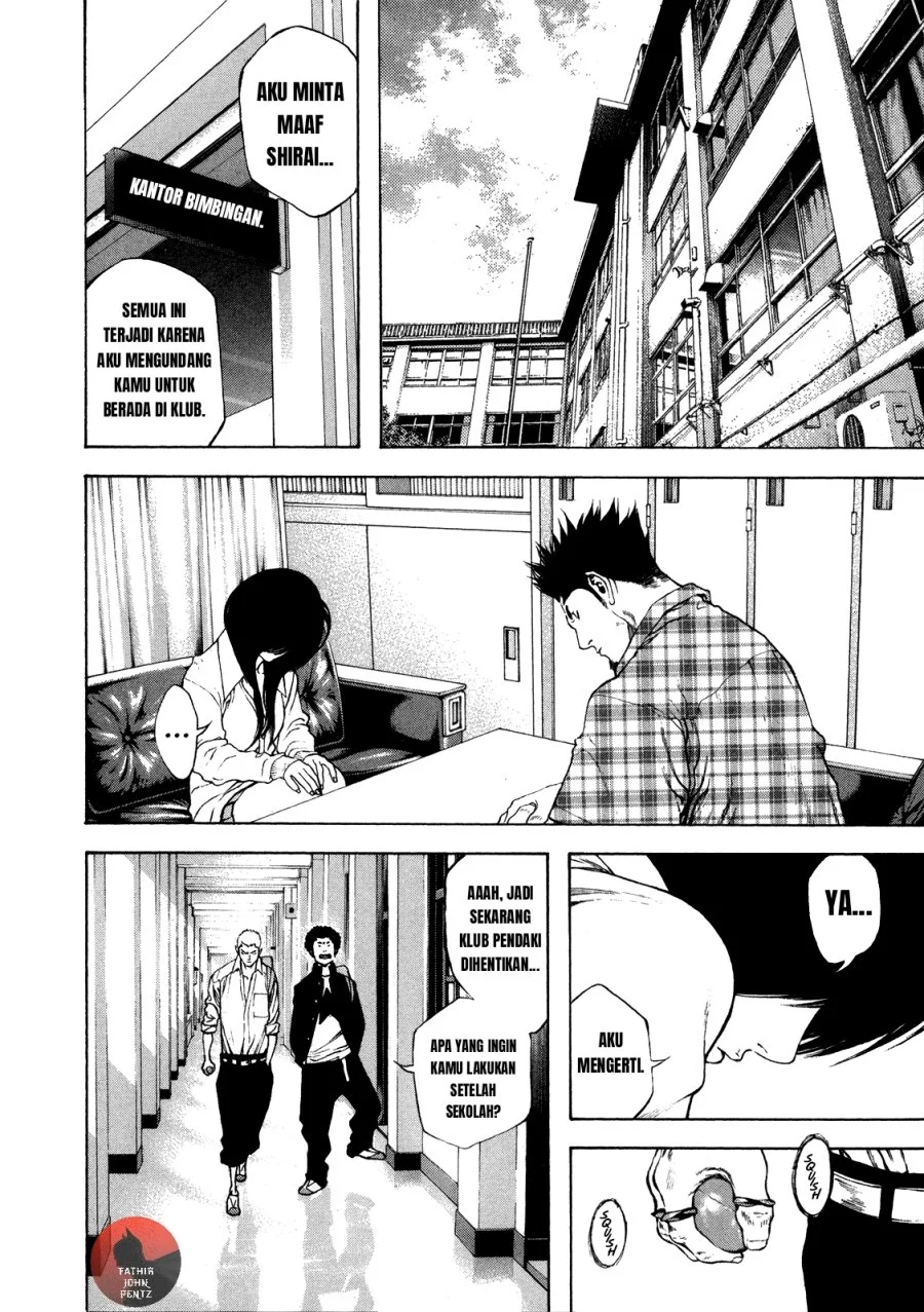 Kokou no Hito Chapter 20 Gambar 5
