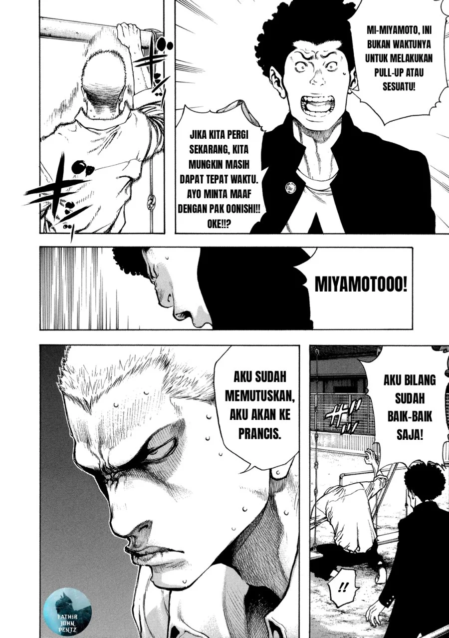 Kokou no Hito Chapter 21 Gambar 5