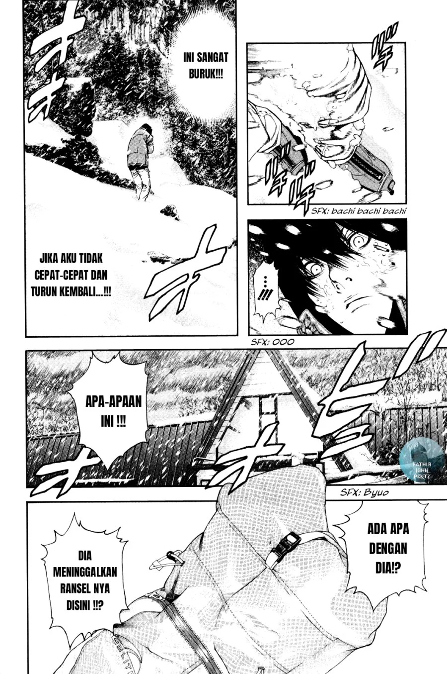 Kokou no Hito Chapter 23 Gambar 5