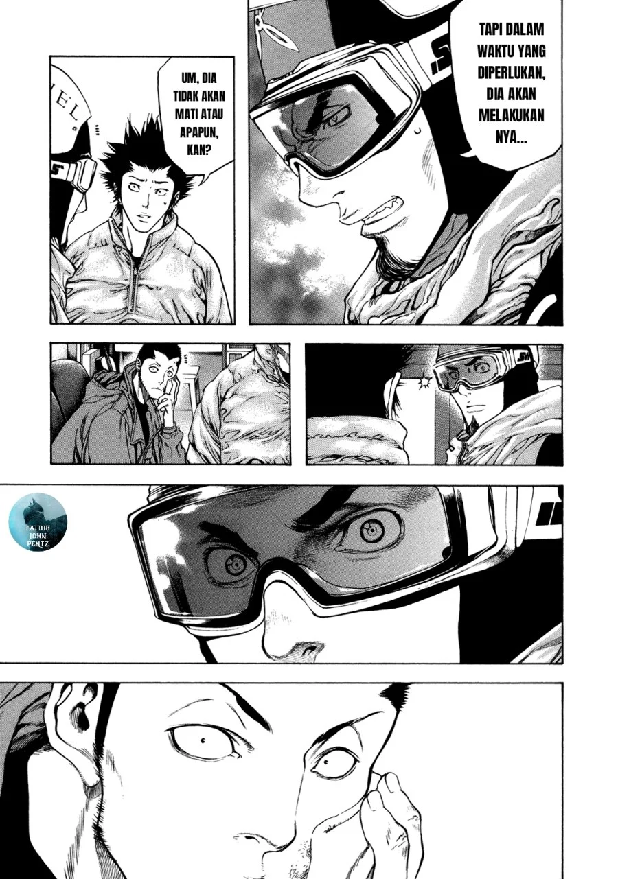 Kokou no Hito Chapter 24 Gambar 5