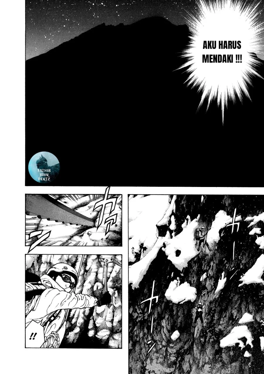 Kokou no Hito Chapter 25 Gambar 5