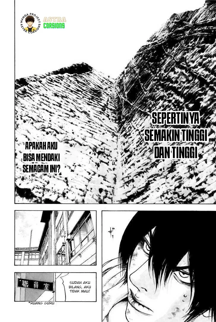 Kokou no Hito Chapter 3 Gambar 5
