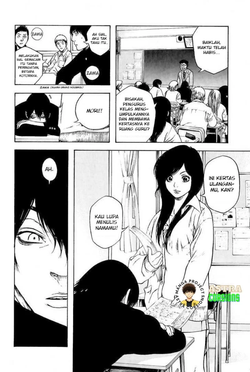 Kokou no Hito Chapter 4 Gambar 5