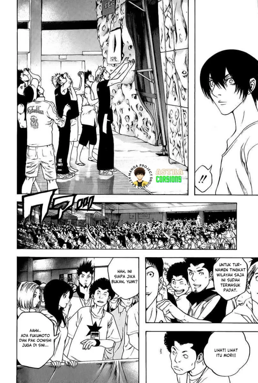 Kokou no Hito Chapter 6 Gambar 5