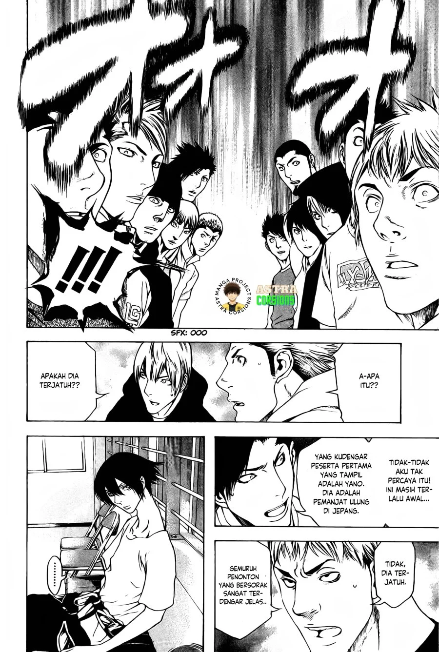 Kokou no Hito Chapter 7 Gambar 5