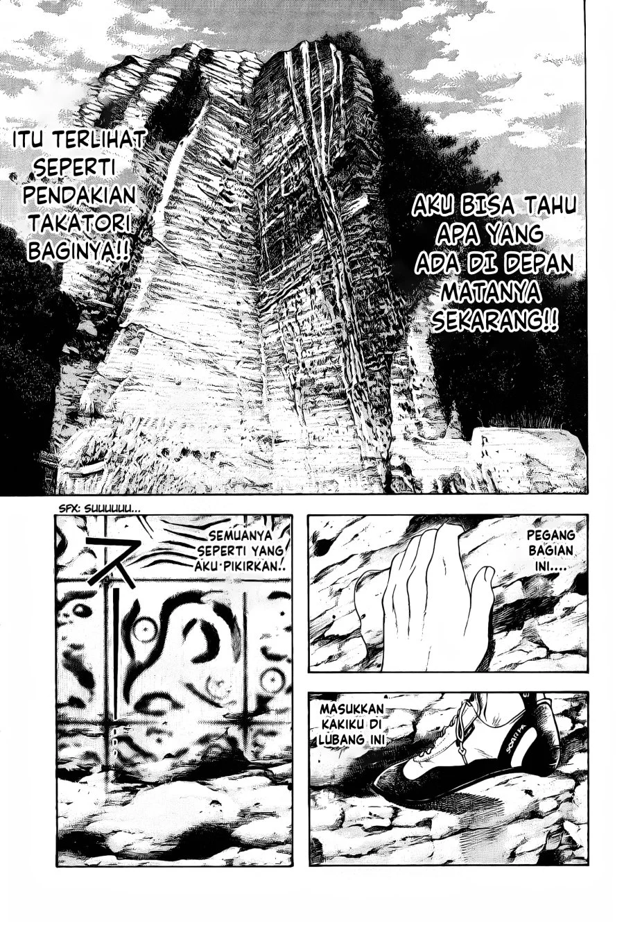 Kokou no Hito Chapter 8 Gambar 5