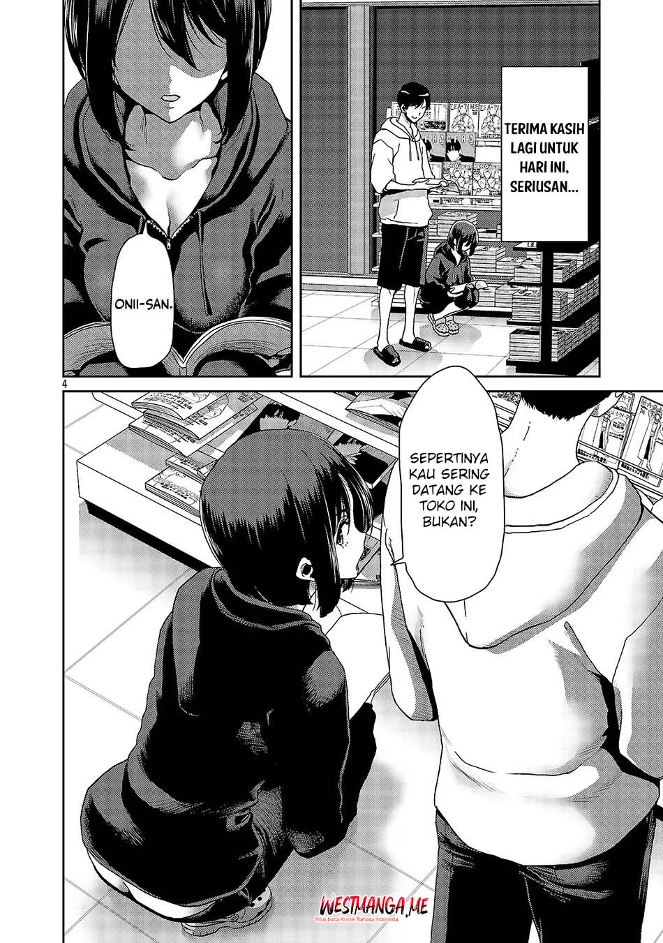 Konbini de Deatta Eroi Onnanoko to Tadare Kitta Kankei ni Narimashita Chapter 1 Gambar 7