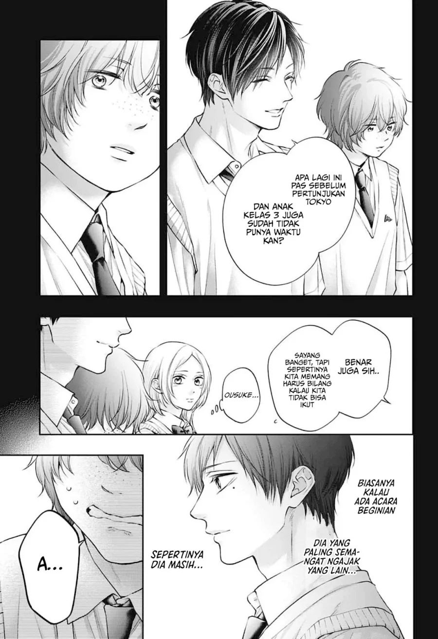 Kono Oto Tomare! Chapter 152 Gambar 10