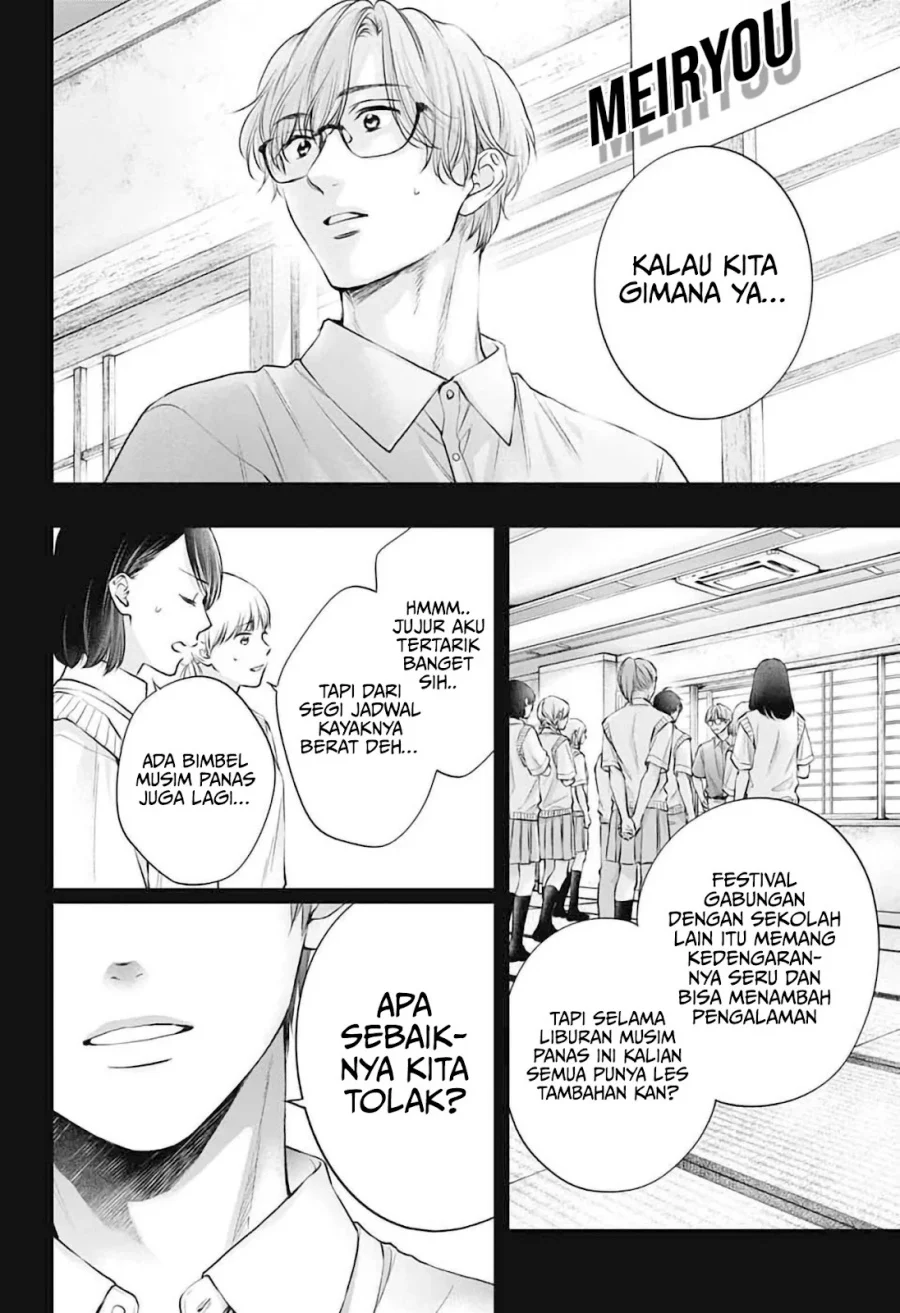 Kono Oto Tomare! Chapter 152 Gambar 9