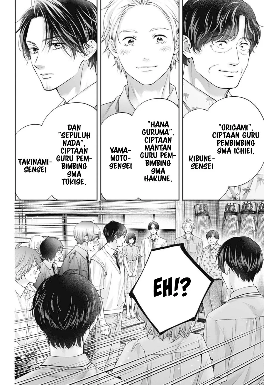 Kono Oto Tomare! Chapter 153 Gambar 9