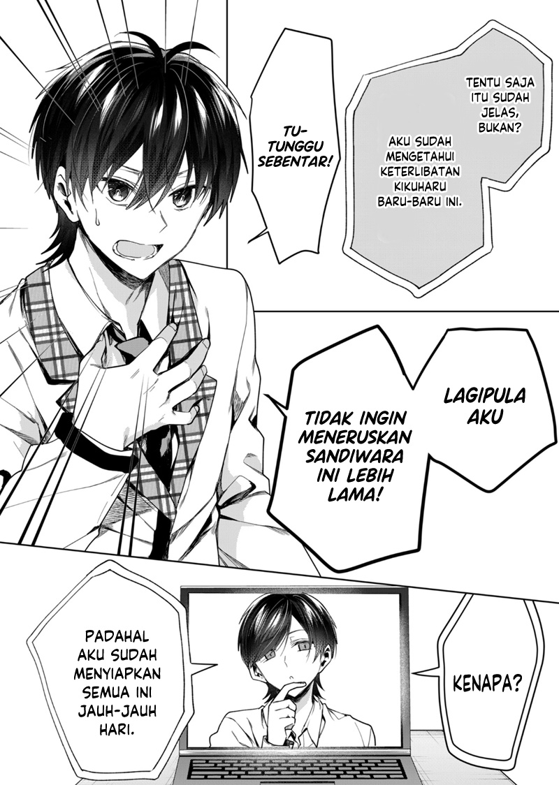 Kononaka Ni Hitori, Ore No Yome Ga Iru Chapter 44 Gambar 5
