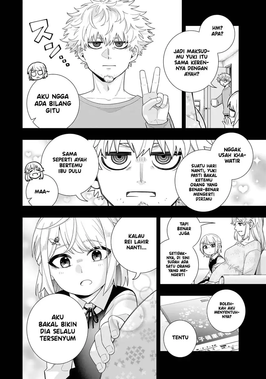 Koori no Hime wa Chiisana Hidamari de Tokasaretai Chapter 34 Gambar 5