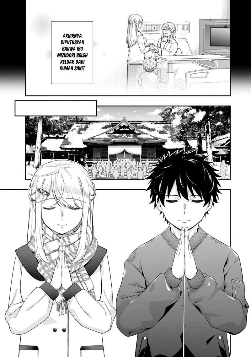 Koori no Hime wa Chiisana Hidamari de Tokasaretai Chapter 36 Gambar 6